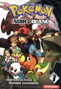 Pokémon - Noir et Blanc 1 (cover 01)